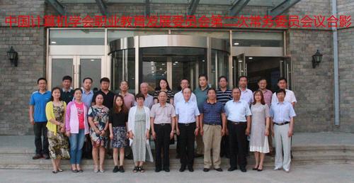 423076064182803463_副本 423076064182803463_副本